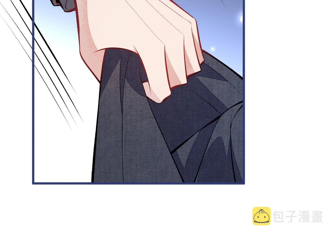 第105话 男八号的优越感 第110页