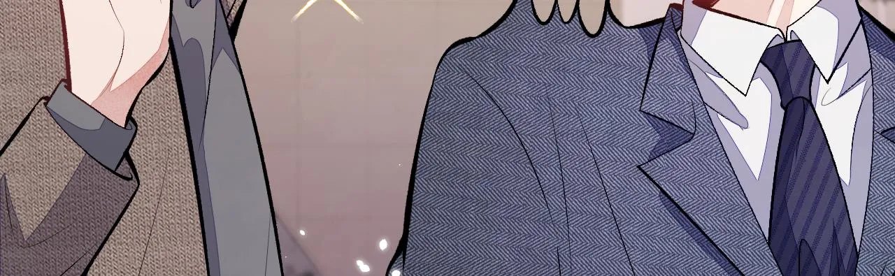 第106话 老子这叫为爱付出！ 第7页