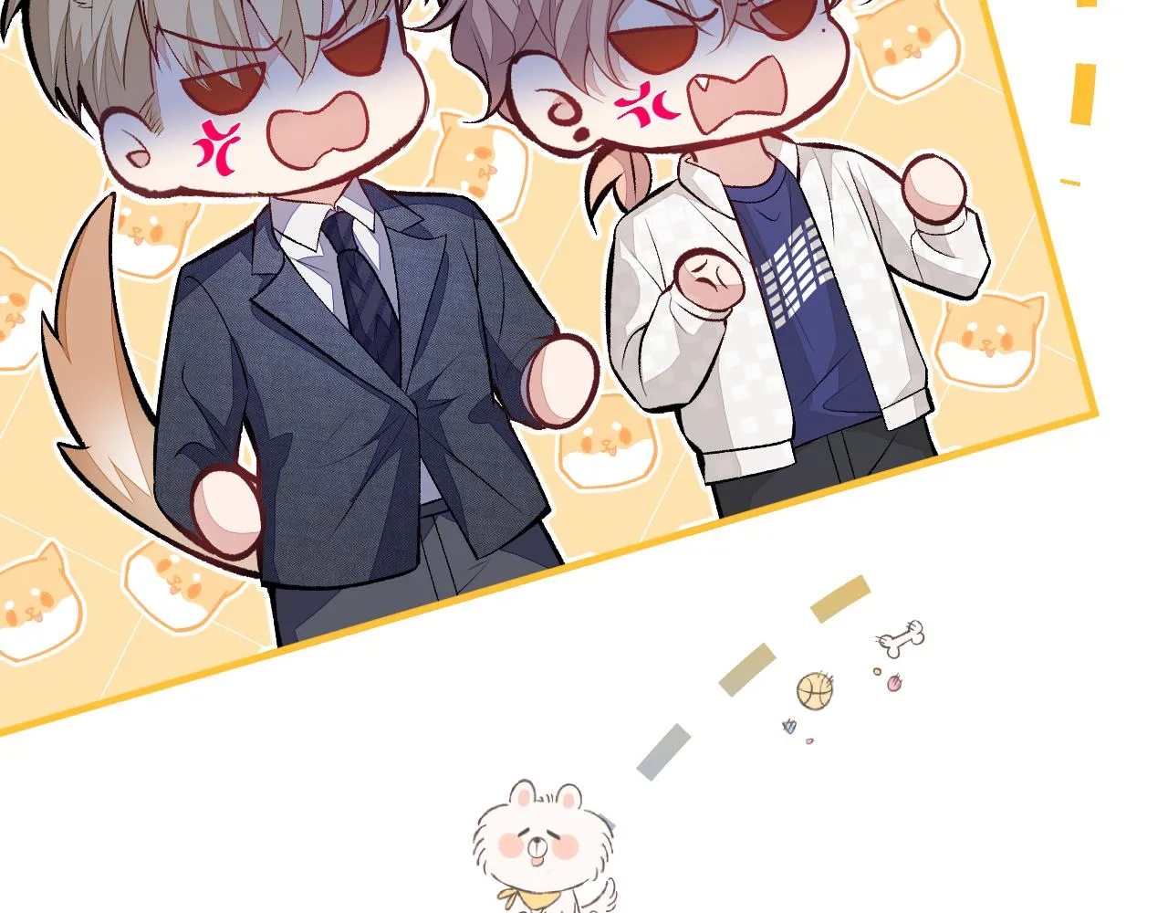 第106话 老子这叫为爱付出！ 第16页