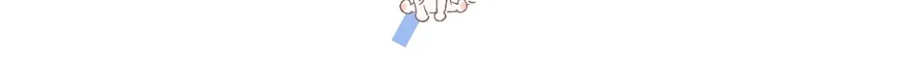 第106话 老子这叫为爱付出！ 第17页