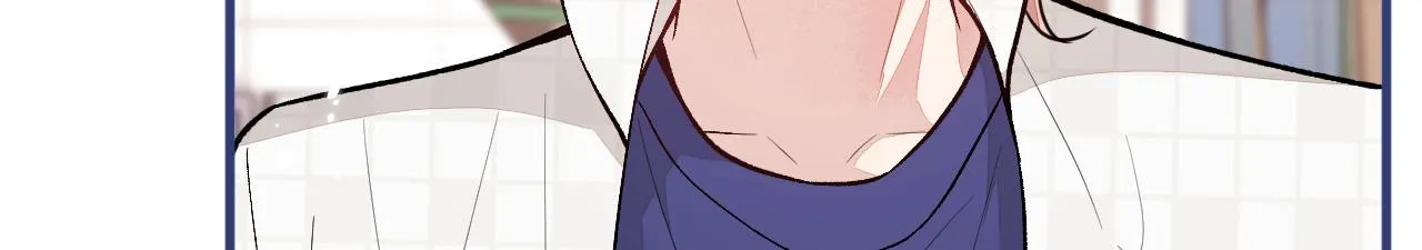 第106话 老子这叫为爱付出！ 第26页