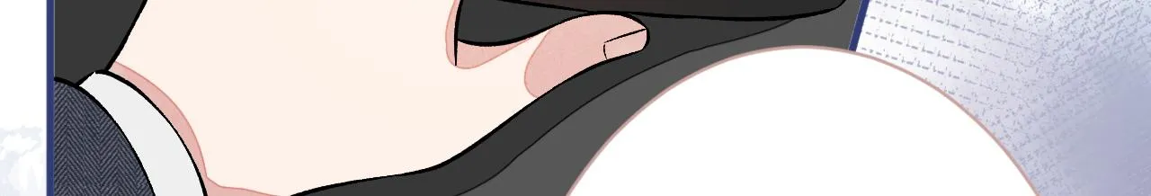 第106话 老子这叫为爱付出！ 第82页