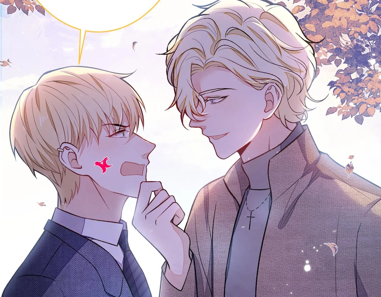 第106话 老子这叫为爱付出！ 第96页