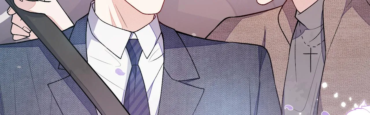 第106话 老子这叫为爱付出！ 第105页