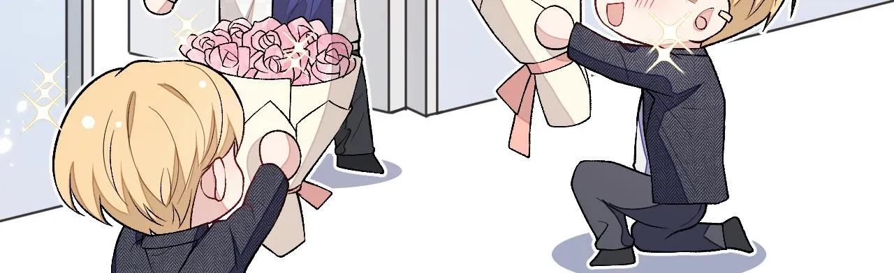 第106话 老子这叫为爱付出！ 第110页