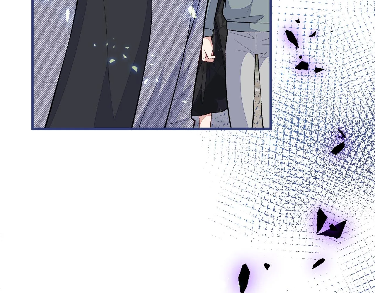第107话 爆黑料的是他？ 第21页