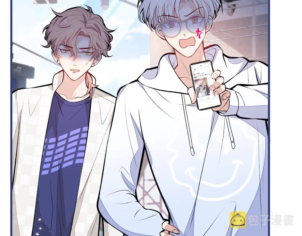 第107话 爆黑料的是他？ 第47页