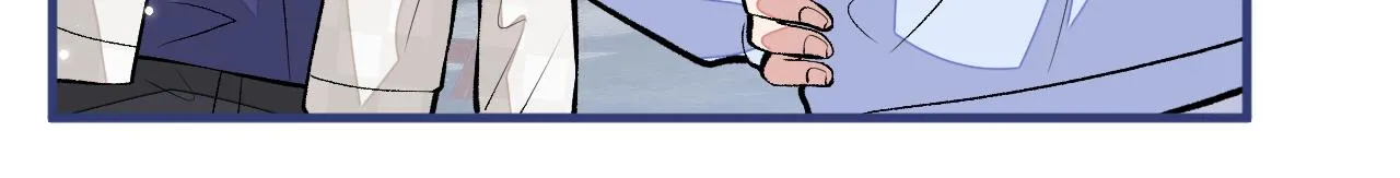 第107话 爆黑料的是他？ 第48页