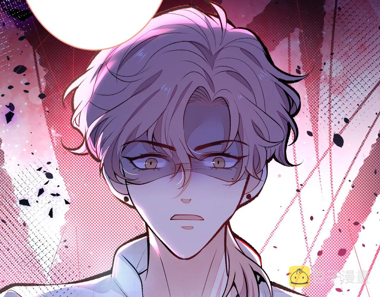 第107话 爆黑料的是他？ 第60页