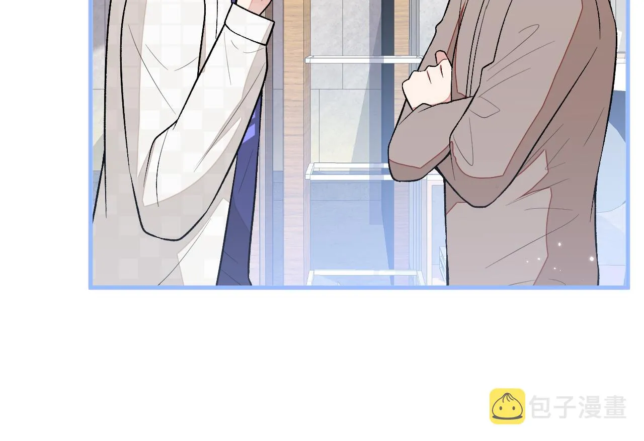 第107话 爆黑料的是他？ 第79页
