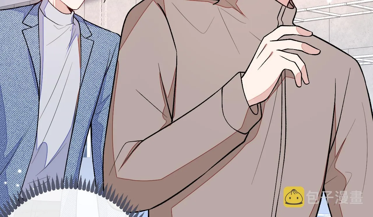 第107话 爆黑料的是他？ 第87页