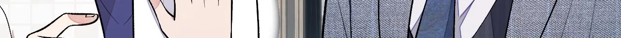第107话 爆黑料的是他？ 第117页