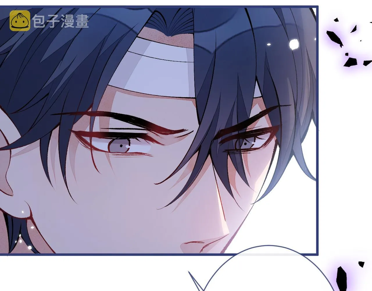 第149话 大佬就是我！ 第28页