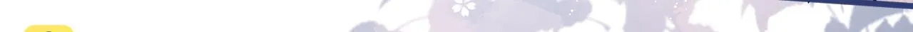 第149话 大佬就是我！ 第74页