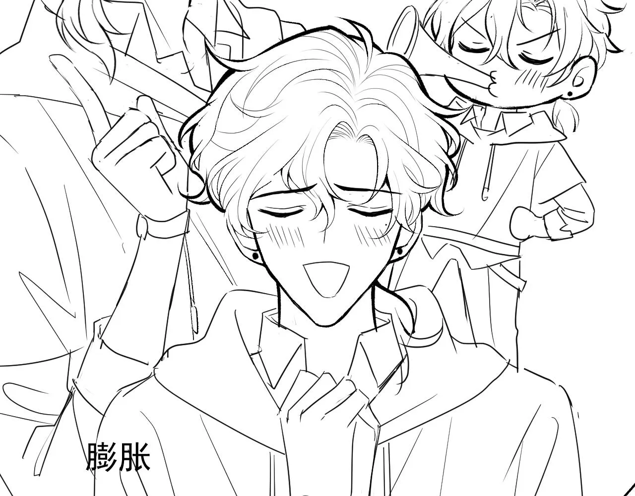 第149话 大佬就是我！ 第115页