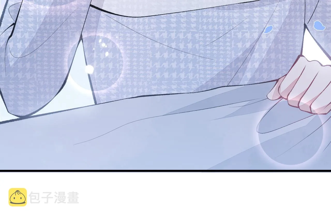 第148话 顾亦铭，我认定你了 第24页