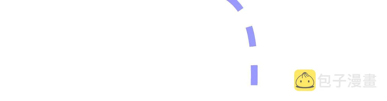 第146话 我怎么动不了了 第99页