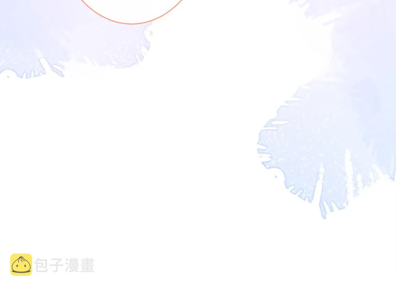 第146话 我怎么动不了了 第105页