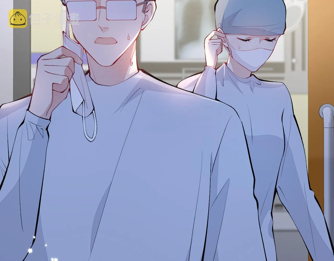 第145话 爬上你的病床 第7页