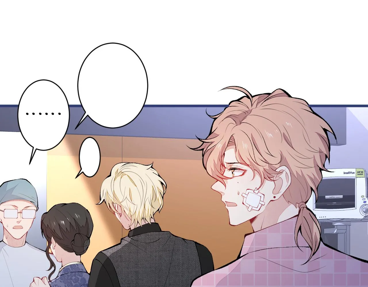 第145话 爬上你的病床 第12页