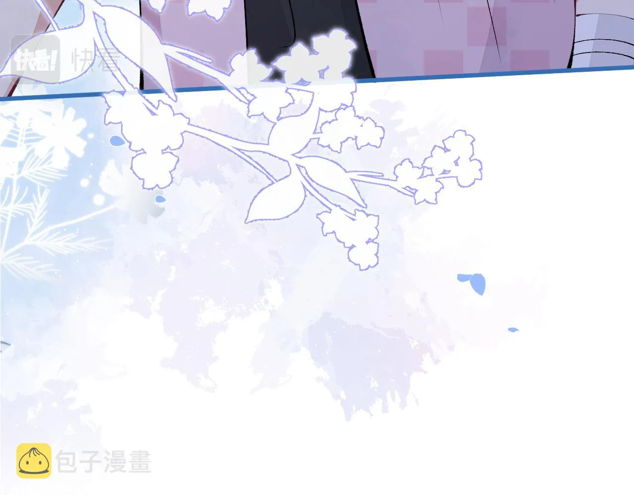 第145话 爬上你的病床 第28页
