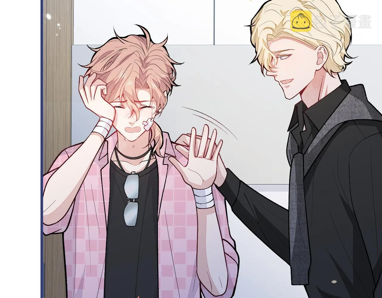 第145话 爬上你的病床 第31页