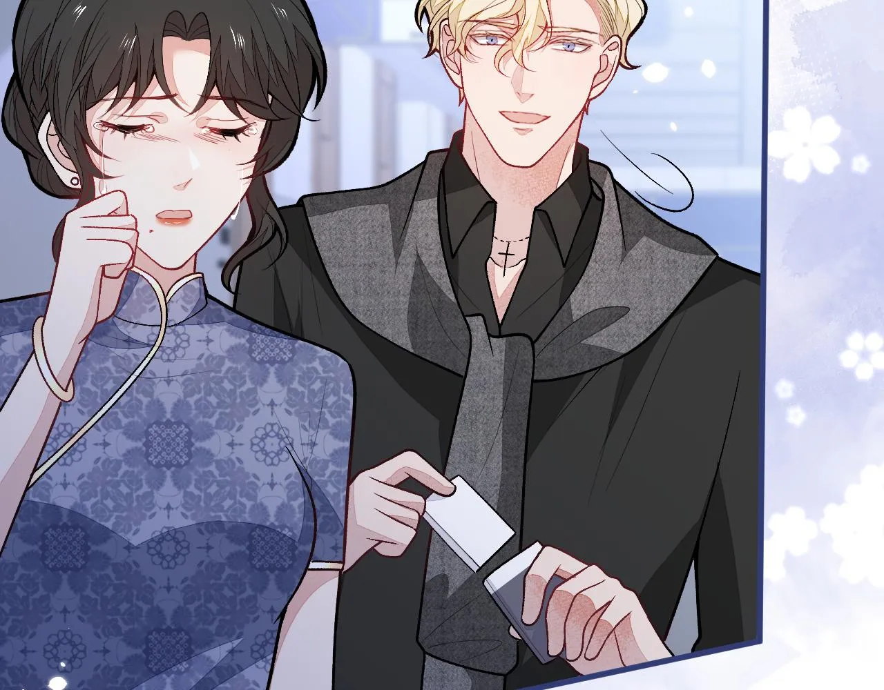 第145话 爬上你的病床 第40页