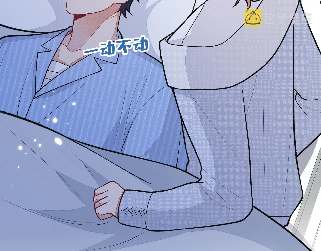 第145话 爬上你的病床 第91页