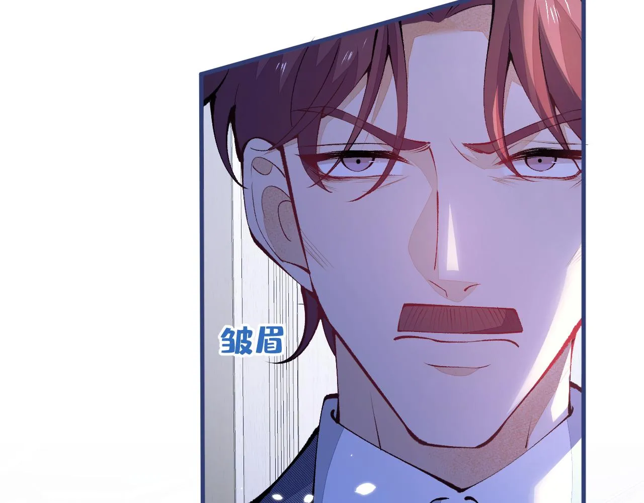第144话 我恨这个家！ 第65页