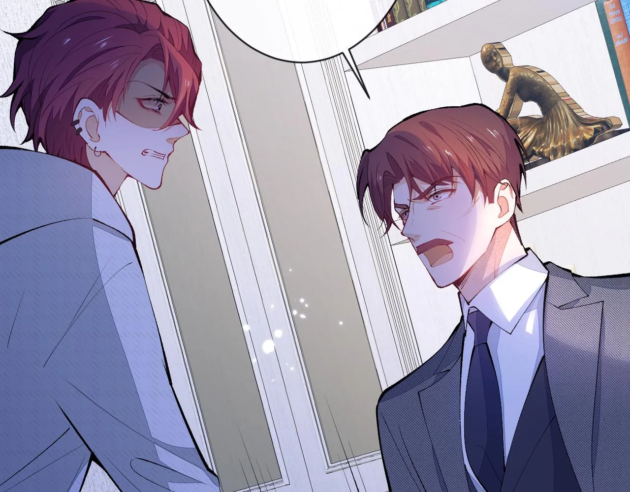 第144话 我恨这个家！ 第67页