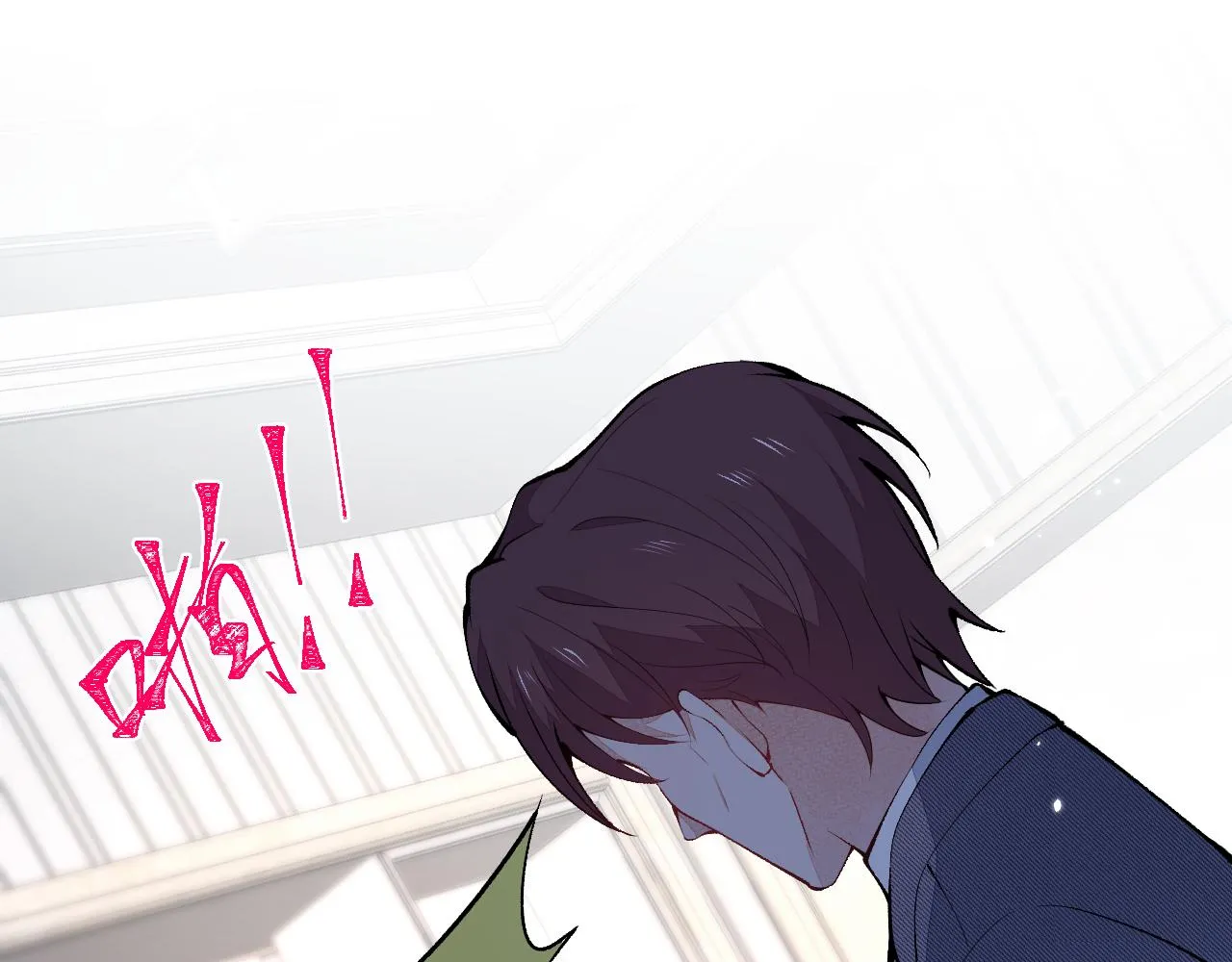 第144话 我恨这个家！ 第78页