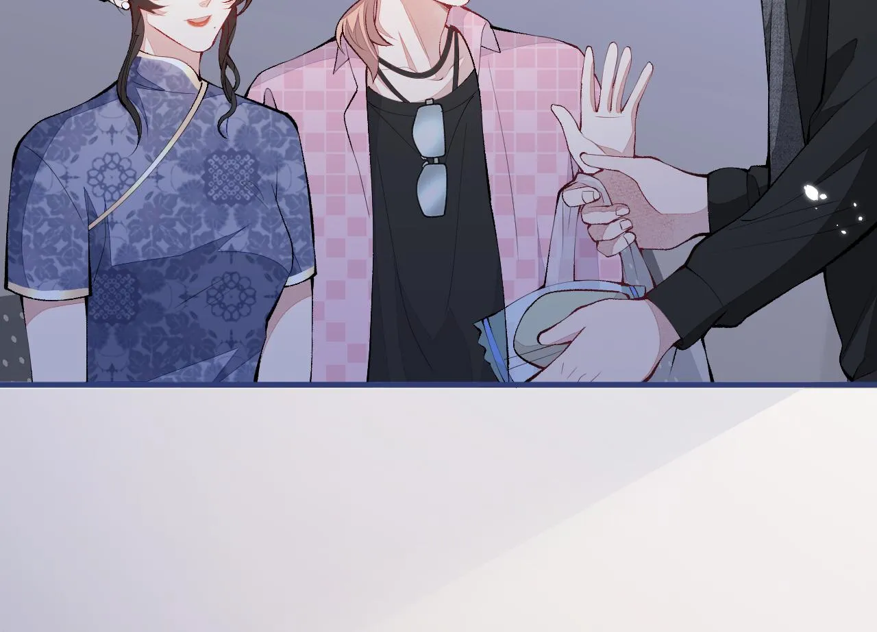 第144话 我恨这个家！ 第102页