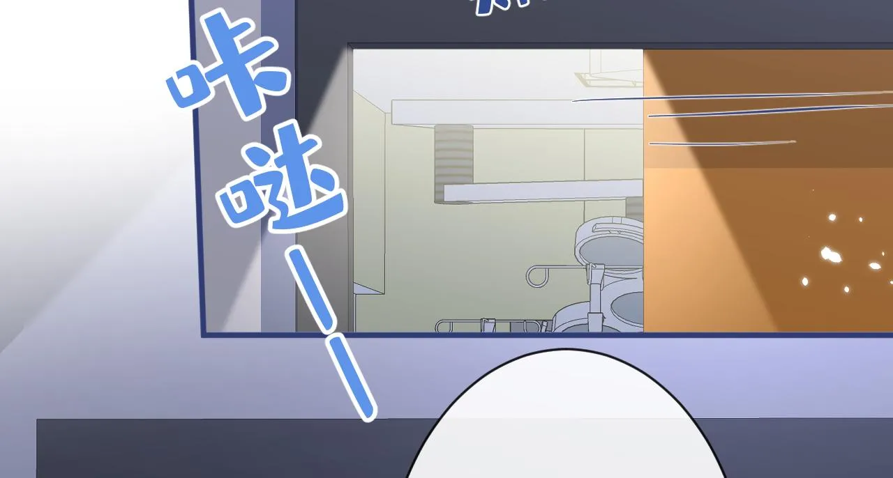 第144话 我恨这个家！ 第106页