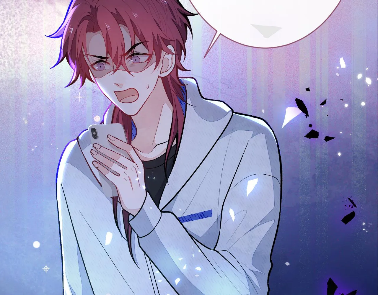 第143话 是你害死了亦铭哥！ 第19页