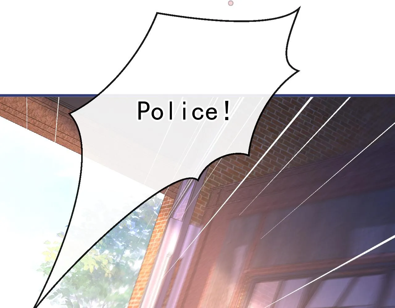 第143话 是你害死了亦铭哥！ 第62页