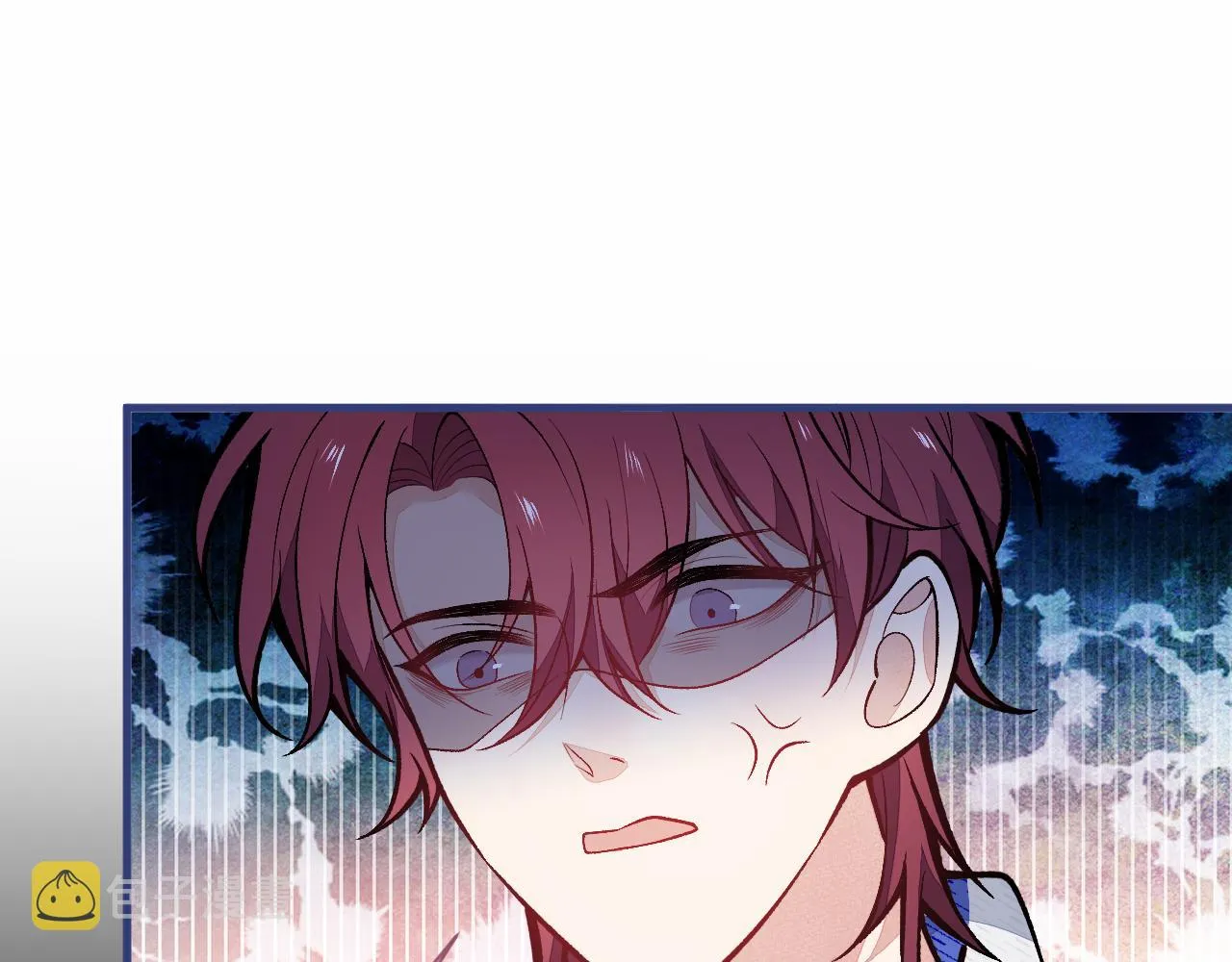 第142话 顾亦铭，救我！ 第44页