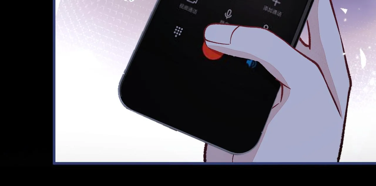 第142话 顾亦铭，救我！ 第58页