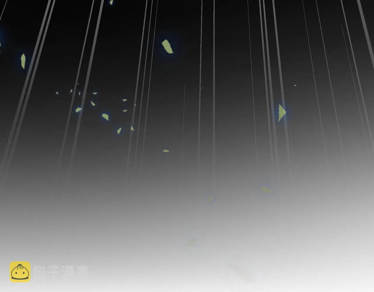 第142话 顾亦铭，救我！ 第73页