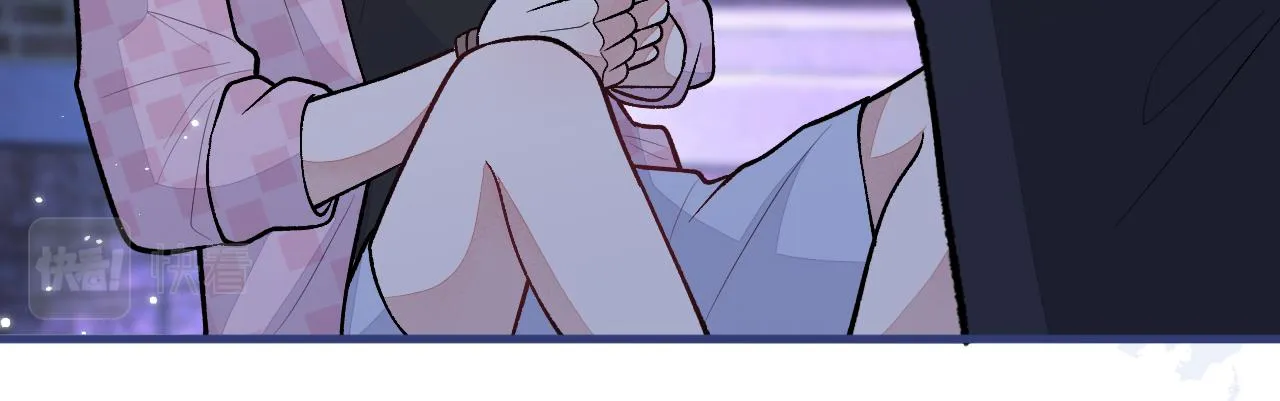 第142话 顾亦铭，救我！ 第85页