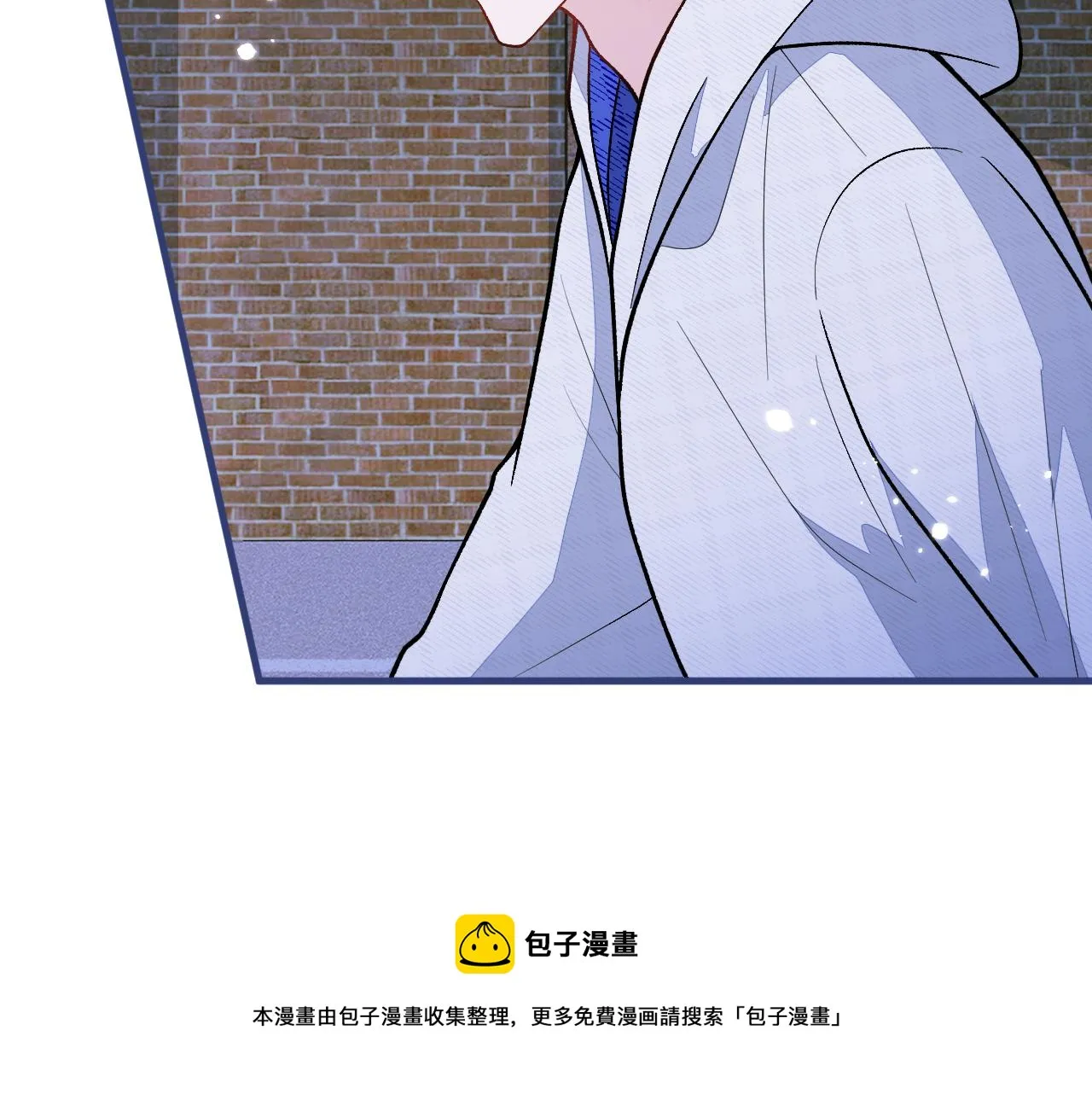第141话 我要你彻底消失！ 第51页