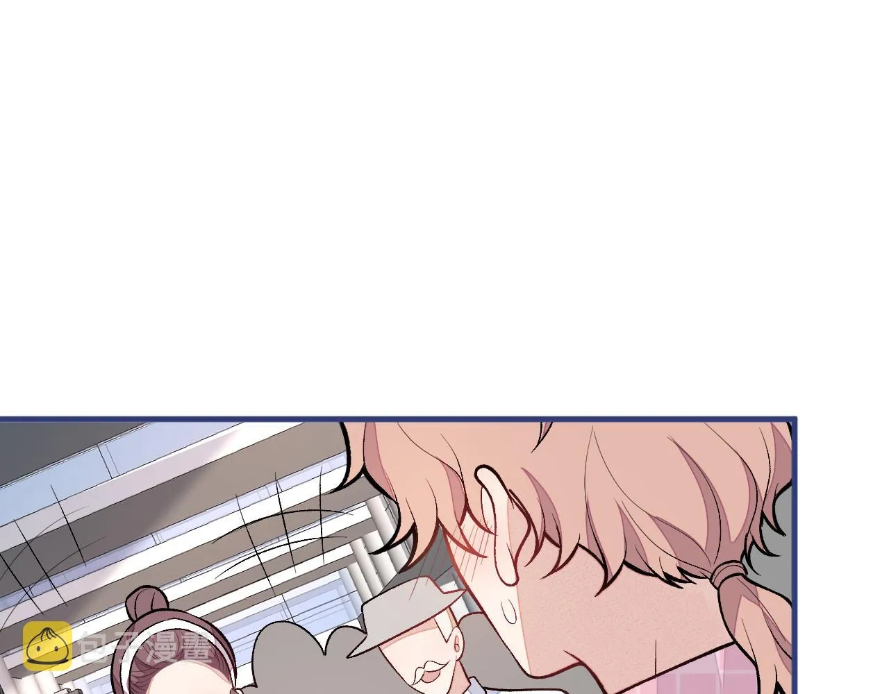 第140话 这里，是我的地盘！ 第16页