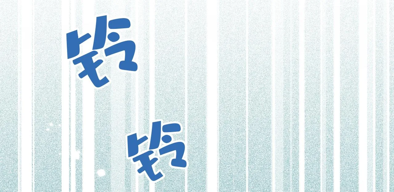 第140话 这里，是我的地盘！ 第26页