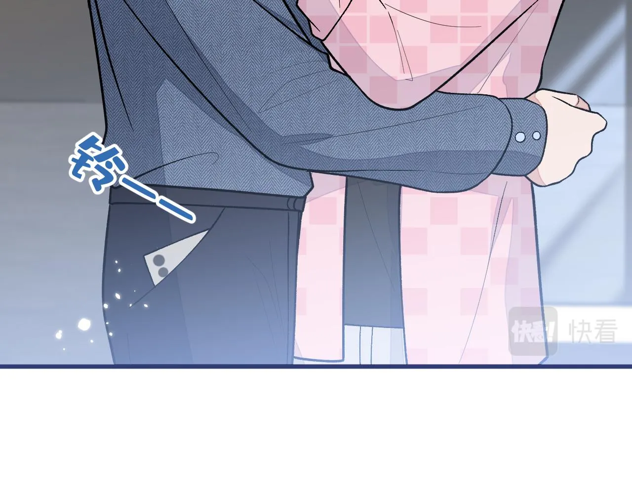 第140话 这里，是我的地盘！ 第29页