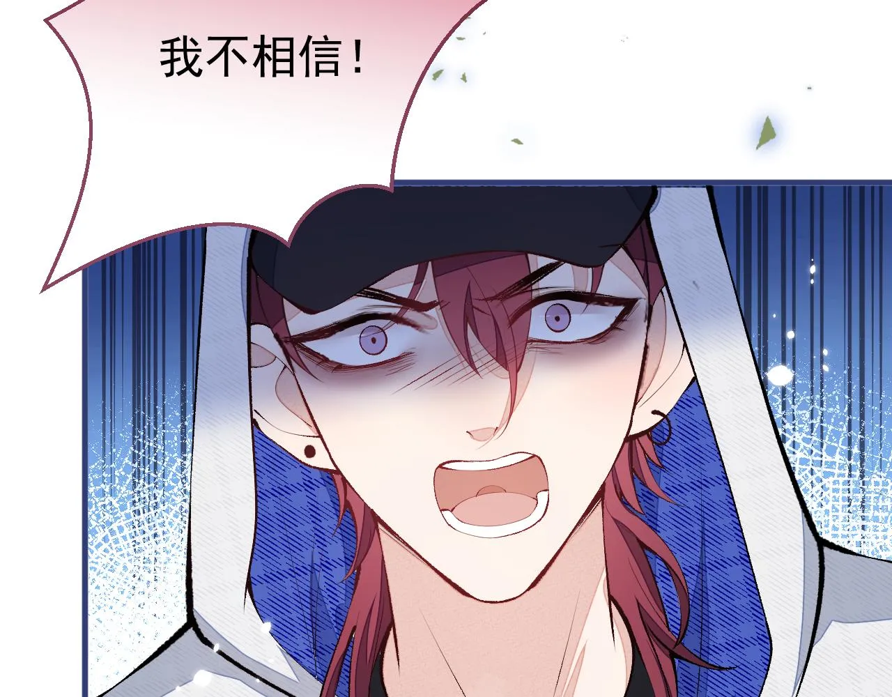 第140话 这里，是我的地盘！ 第77页