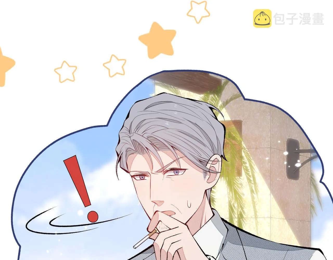 第137话 别让你伯母知道了 第60页