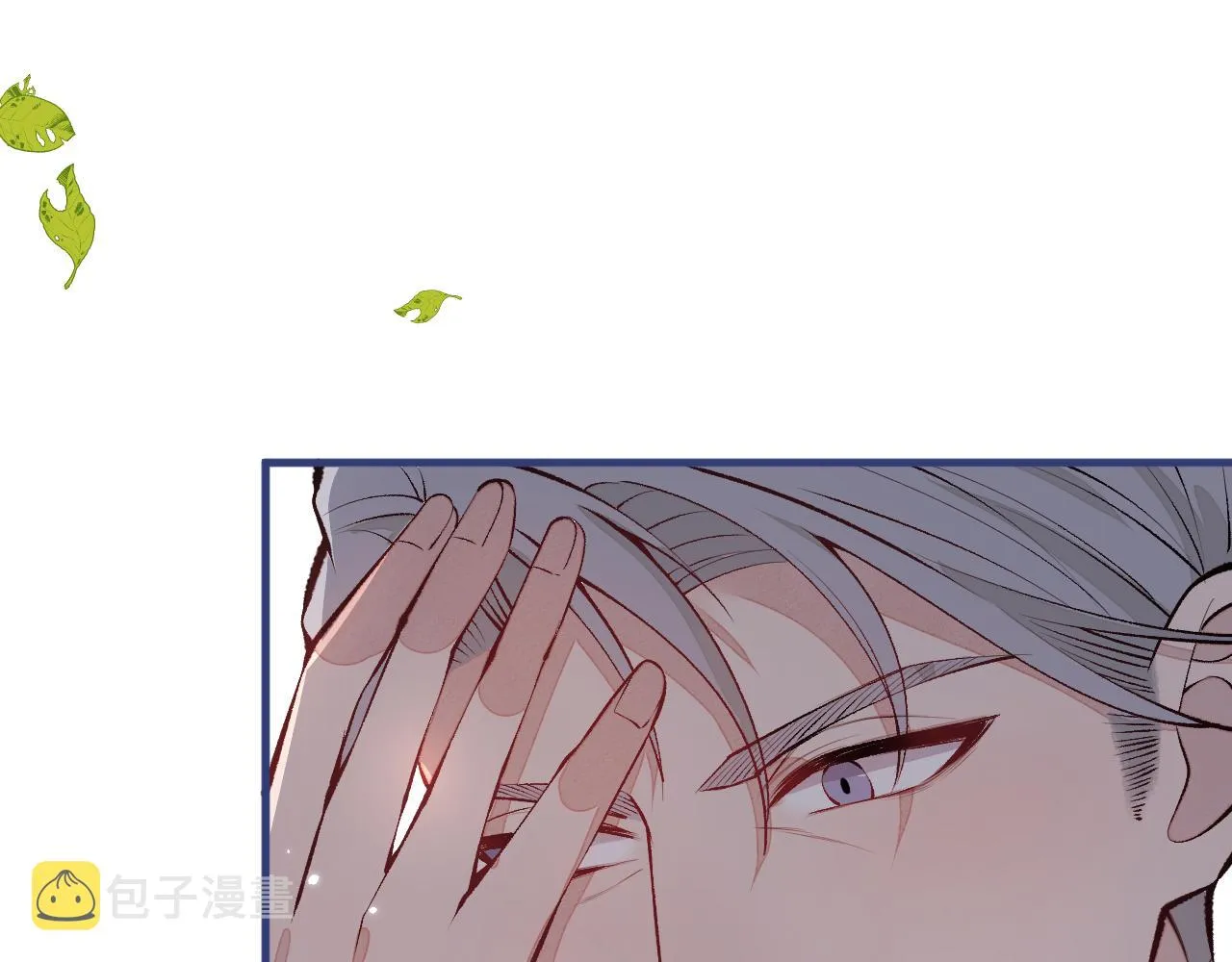第137话 别让你伯母知道了 第98页