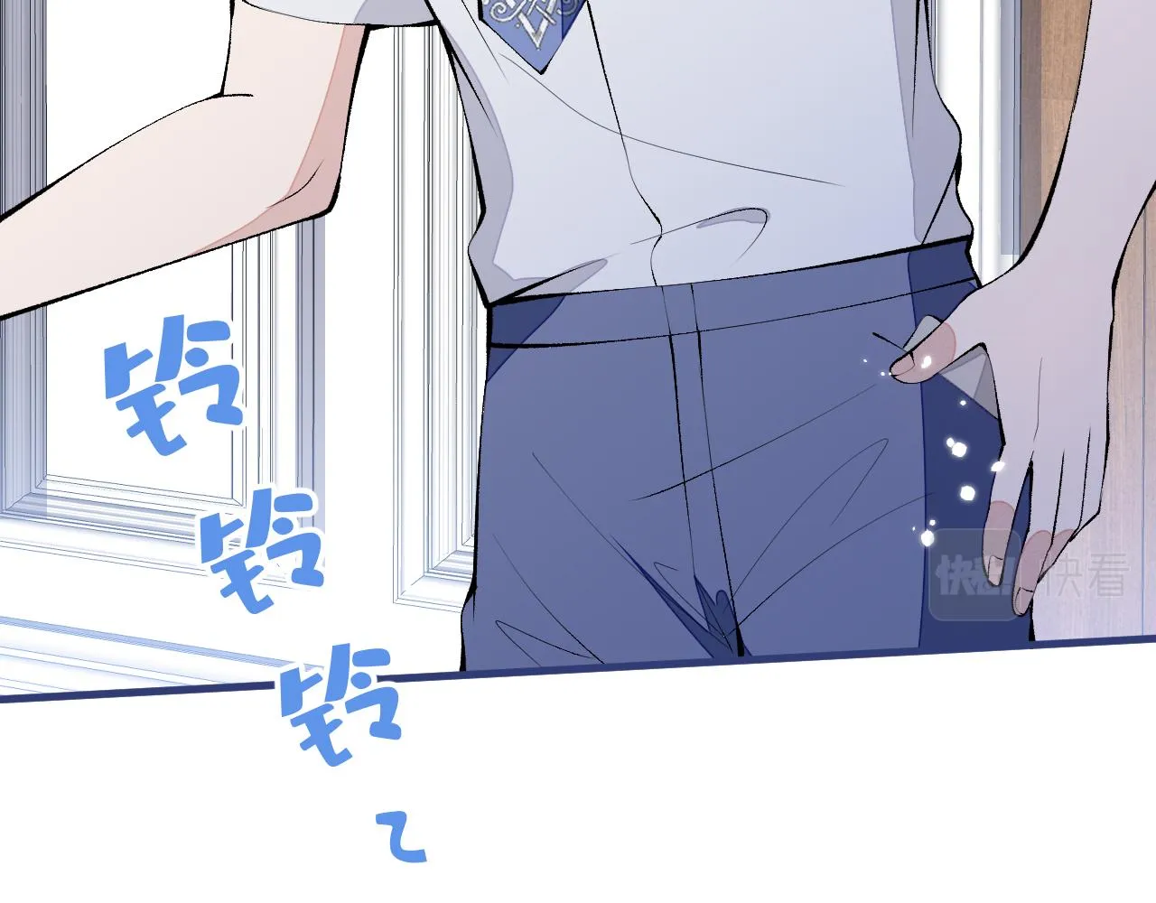 第136话 婚外恋实锤了！ 第19页