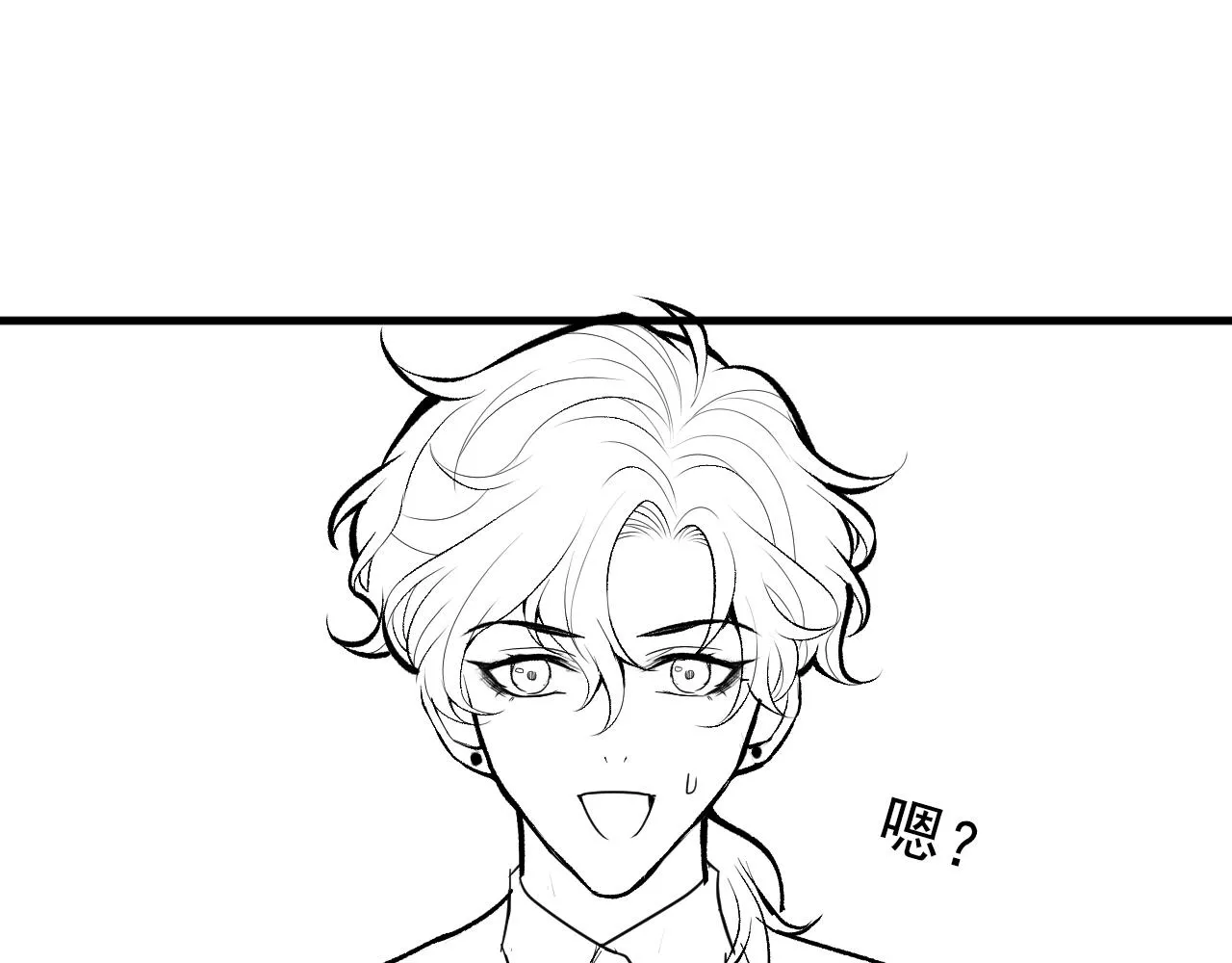 第136话 婚外恋实锤了！ 第117页