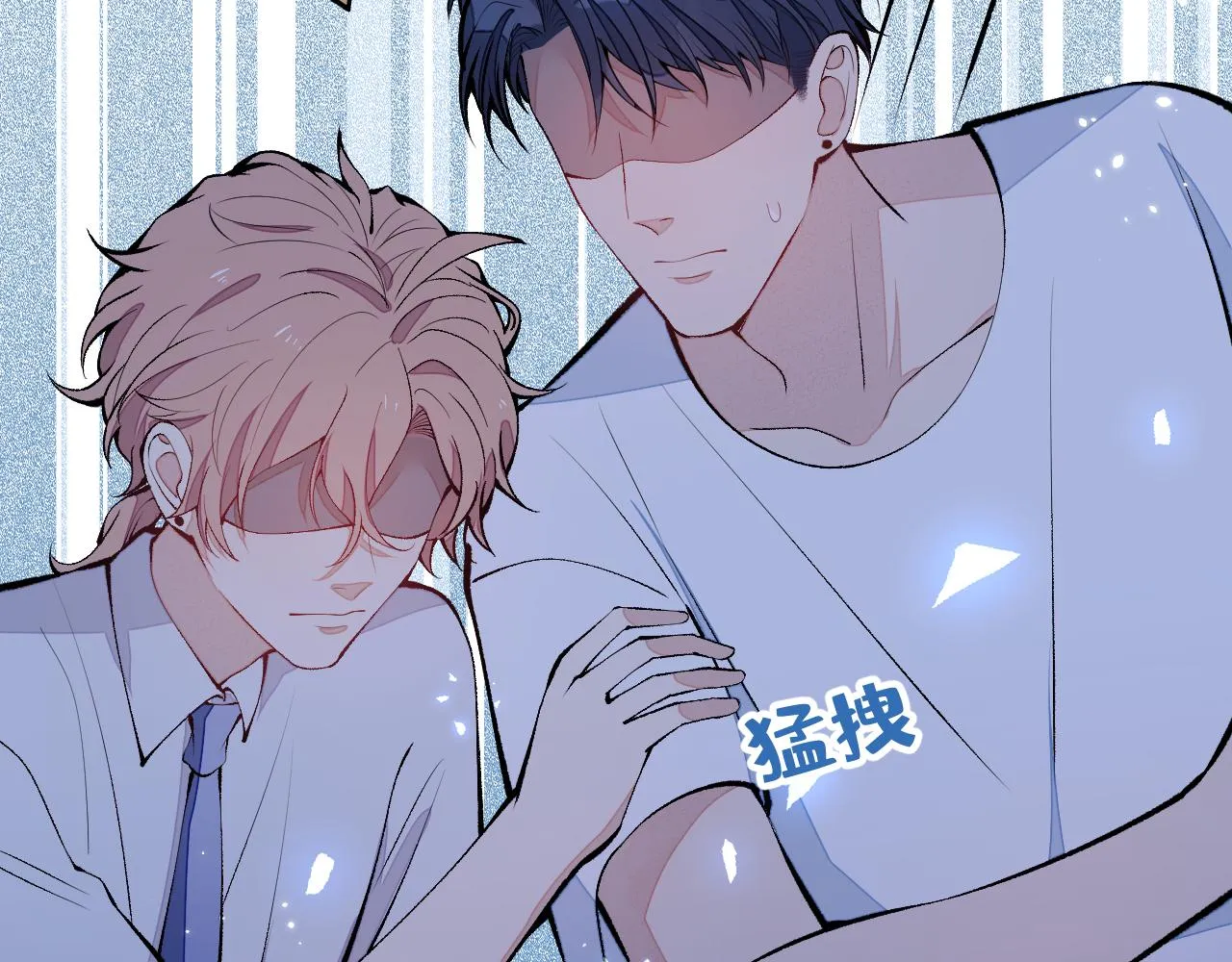 第135话 你做了什么交易 第46页
