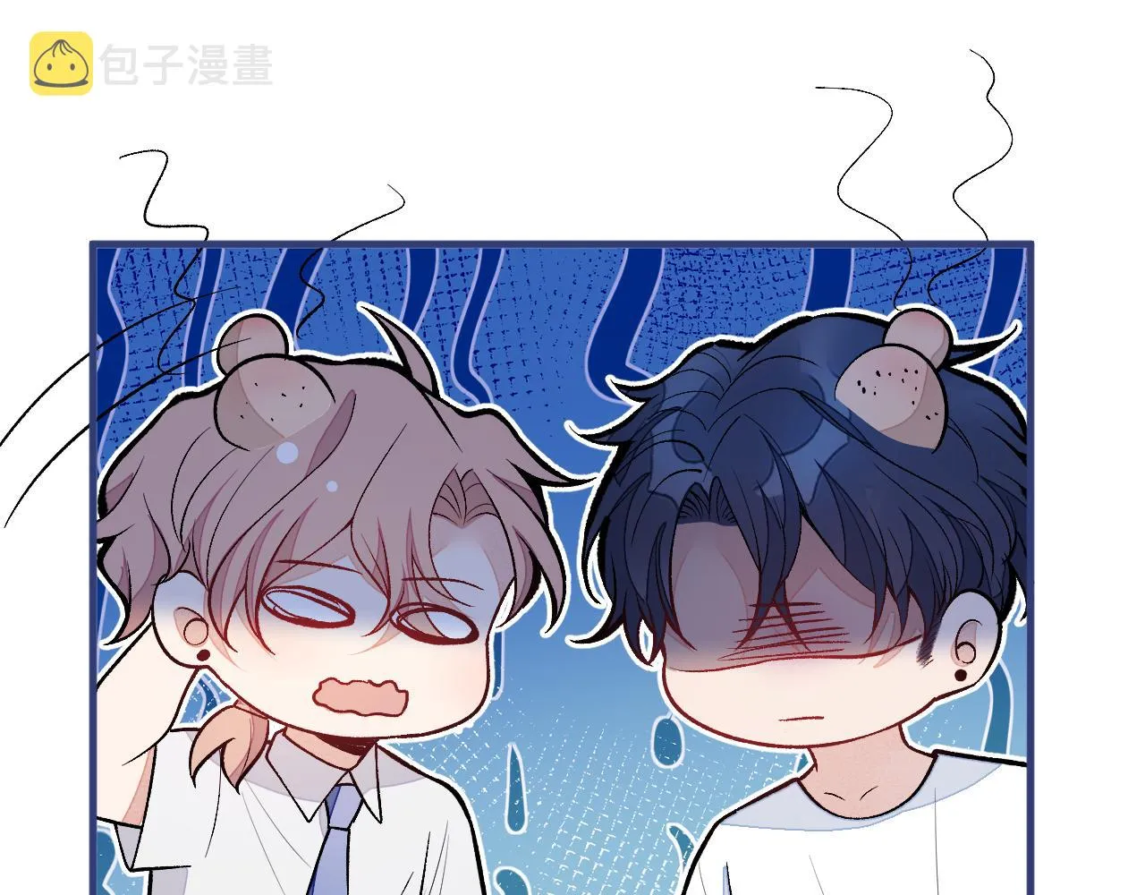 第135话 你做了什么交易 第72页